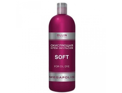OLLIN MEGAPOLIS Окисляющая крем-эмульсия, 500 мл