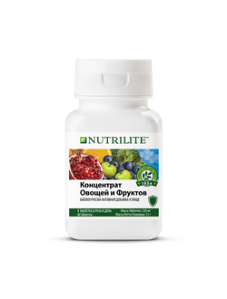 Концентрат овощей и фруктов Нутрилайт Амвей