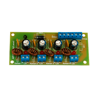 УФЗР-4