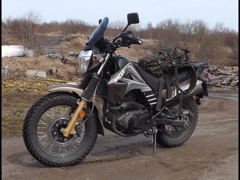 Мотоцикл рейсер форестер