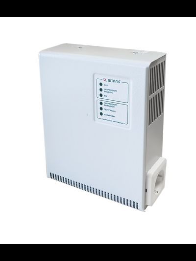 Стабилизатор напряжения Штиль R400T, для питания газовых котлов, мощность 400 ВА