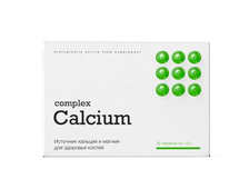 Кальций Комплекс - уменьшение возрастной потери костной массы