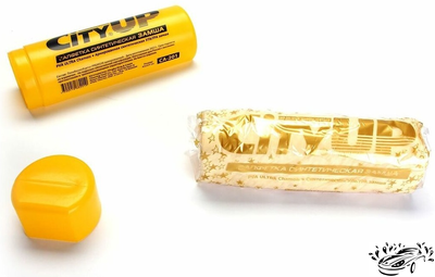 Замша искусственная в тубе City UP-201 MAXI