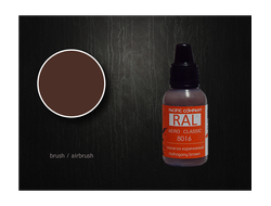 Pacific88: Краска акриловая RAL Effect 8016 "Махагон коричневый" (18 мл.)