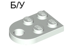 ! Б/У - Plate, Modified 2 x 3 with Hole, White (3176 / 317601 / 317651 / 4241007 / 6089696) - Б/У
