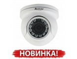 Купольная уличная антивандальная CMF 102 F (3.6) Mini