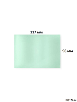 Стекло защитное для маски хамелеон 117х96 мм