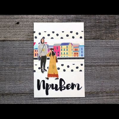 ФП штамп "Алфавит Леттеринг большой. Строчный"