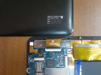 Тачскрин Turbopad 1014 3G (Версия 1),  Oysters T12 3G (Версия 2), сенсорный экран  HK10DR2438-V01, QX20151009, Oysters T102MS 3G (Версия 2)/ Turbopad 1014i 3G (Версия 1)/ MJK-PG101-1439 FPC/ HK10DR2720/ YLD-CEGA723-FPC-A0/ HC257159A1/ FPC032H V1.0