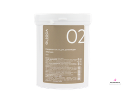 Сахарная паста МЯГКАЯ 1600 гр. РЕБРЕНДИНГ