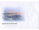 ХНМК. Море 1745