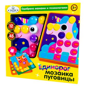 Мозаика большая пуговицы "Единорог", BeeZee Toys