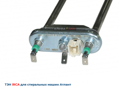 ТЭН 2000Вт Атлант 908092001618 Irca NW84TF для стиральной машины  магазин АльфаЗип