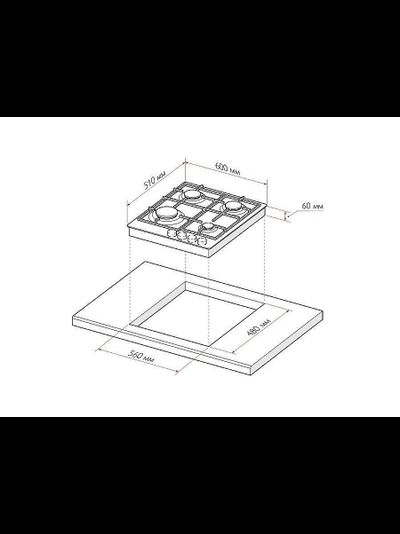 Газовая варочная поверхность GVG 640-1 WH
