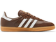 Кроссовки Adidas Samba OG Earth Strata Gum