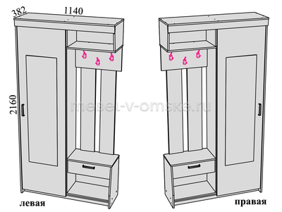 Прихожая Мечта