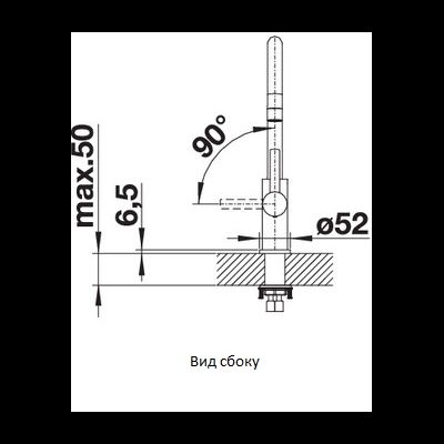 Смеситель Blanco CANDOR