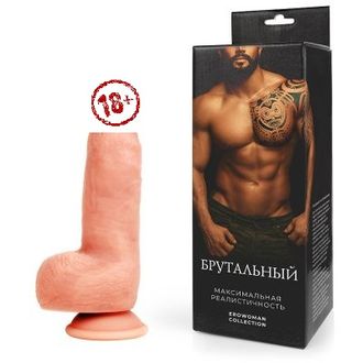 30079 ФАЛЛОИМИТАТОР L рабочей части 145 мм D 50 мм
