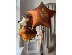 Комплект №3