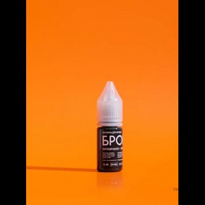 Брови. Жареный Каштан +