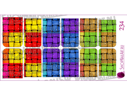 Слайдер-дизайн 234 - Плетеная корзинка.