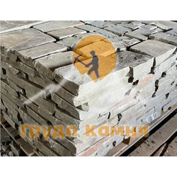 Брусчатка из камня рубленная серо -зеленая галтованная