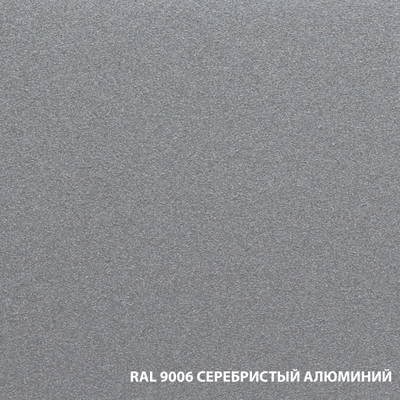 Гладкие грунт-эмали по ржавчине 3 в 1 DALI® 10 литров