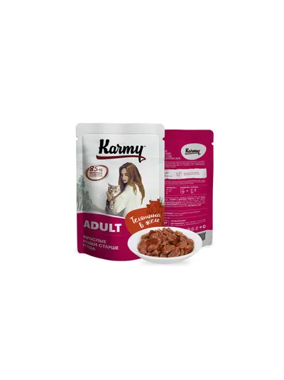 Пауч Karmy (Карми) влажный корм (пауч) для взрослых кошек, телятина в желе 80 г