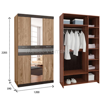 Шкаф Соренто-1 3-х дверный