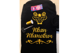 Халат с вышивкой