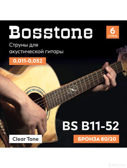 Bosstone BS B11-52