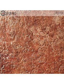 Пластиковый фотофон «Макси»