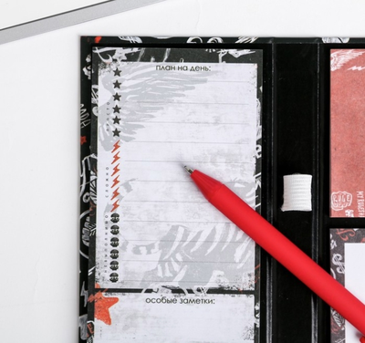 Подарочный набор на 23 февраля: блок бумаг для записей, стикеры, ручка