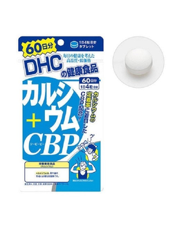 DHC Кальций + Протеин CBP (60 дней)