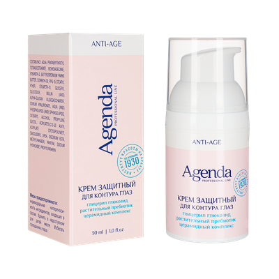 Крем защитный для контура глаз Agenda, 30 мл