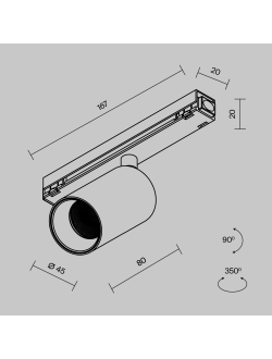 Уличный трековый светильник Focus Led Exility IP 3000К 8Вт 36° черный, O-TR02-1-S-8WB3K, Maytoni