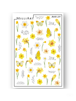 Слайдер-дизайн MilliArt Nails MAX-225