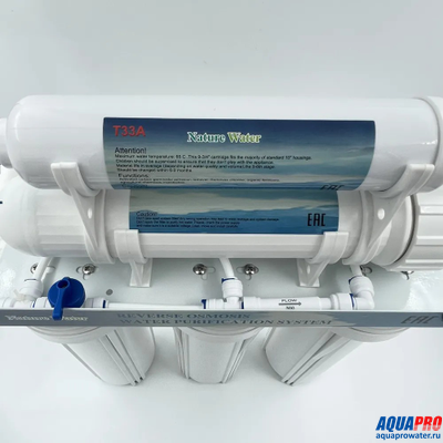 Система обратного осмоса NatureWater RO50-NP35