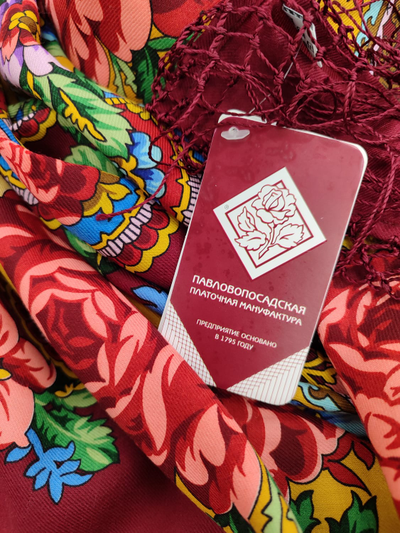 Павловопосадский платок Времена года. Лето 707-6