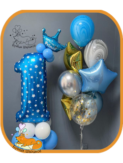 НАБОР "СИНИЙ"