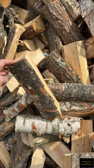колотые дрова твердых пород навал
