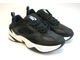 Кроссовки nike m2k Black