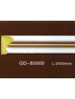 Молдинг гладкий 85000