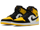 Nike Air Jordan Retro 1 Mid (белые с желтым)