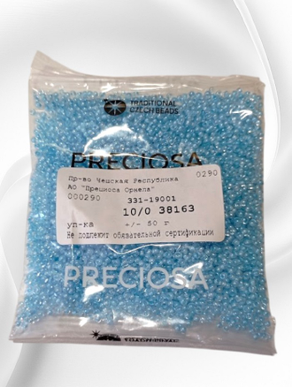 Бисер чешский круглый preciosa 10/0, голубой (38163), 50 грамм