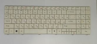 Клавиатура для ноутбука Packard Bell  EasyNote TJ76 (комиссионный товар)