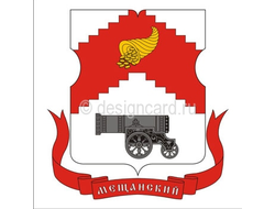 МЕЩАНСКИЙ