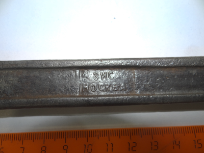 Ключ ЗИС Москва ( 22-19 )