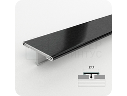 Порог одноуровневый Т-образный ПС 11НСВ(304).2700.015 Вибрация черный