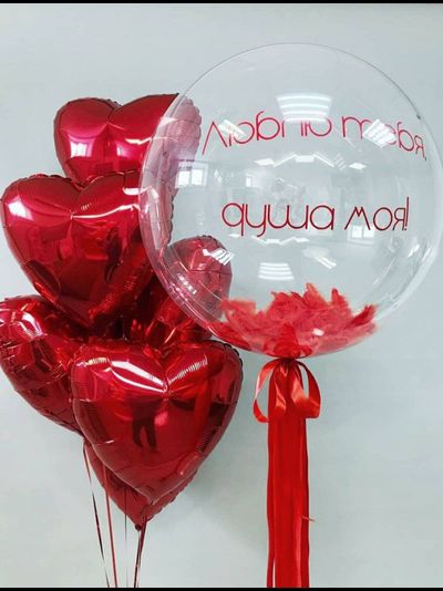 Сет воздушных шаров "Душа моя"